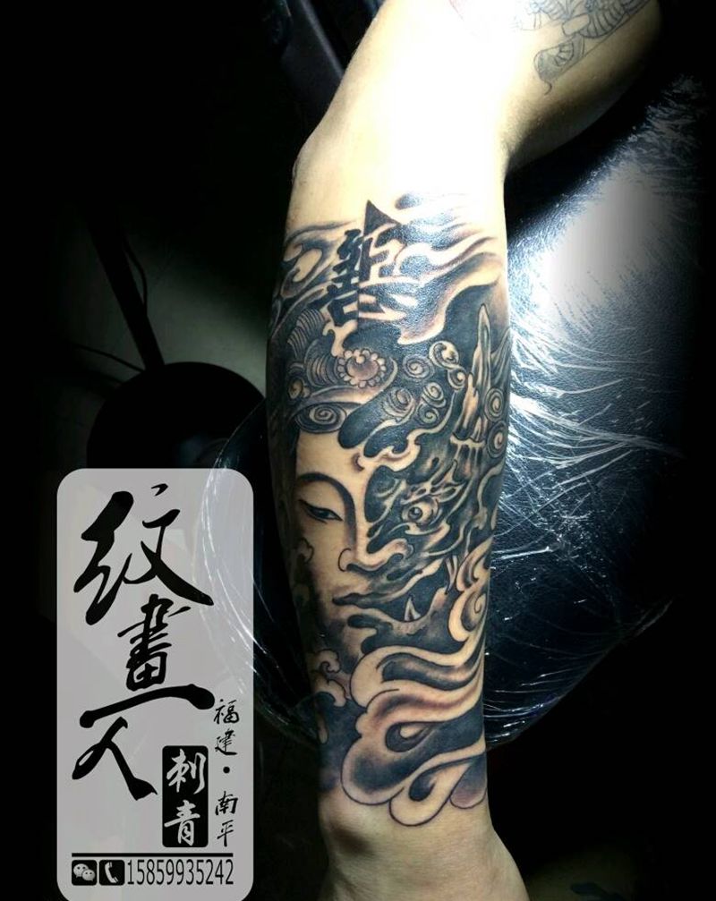 善恶只在一念间纹身图片