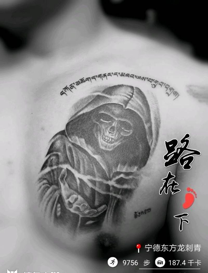 胸口死神纹身纹身图片_胸部欧美宁德福建成品纹身图案