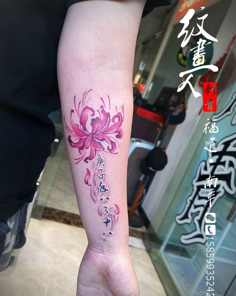 彼岸花纹身图片_手臂纹身图案