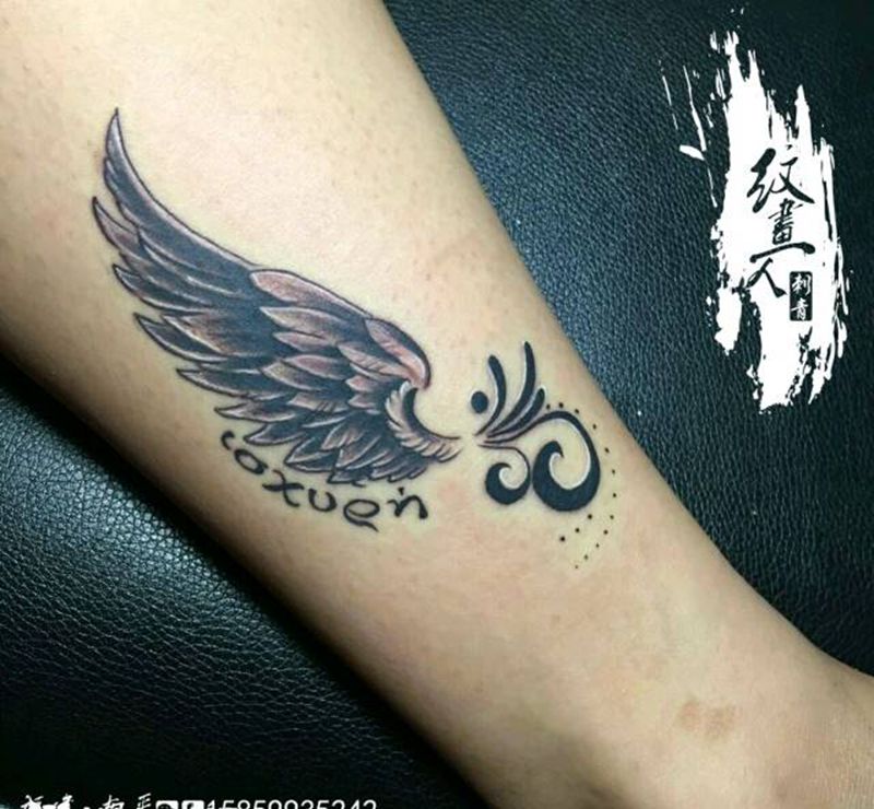 翅膀纹身图片