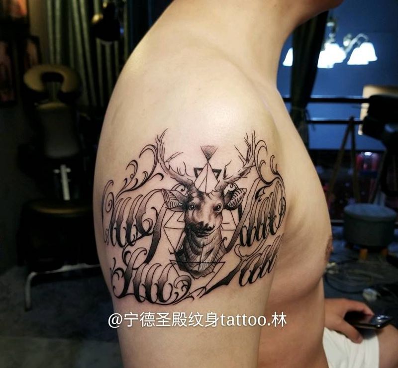 超帅花体纹身图片