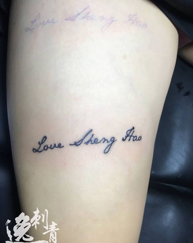 小英文纹身图片