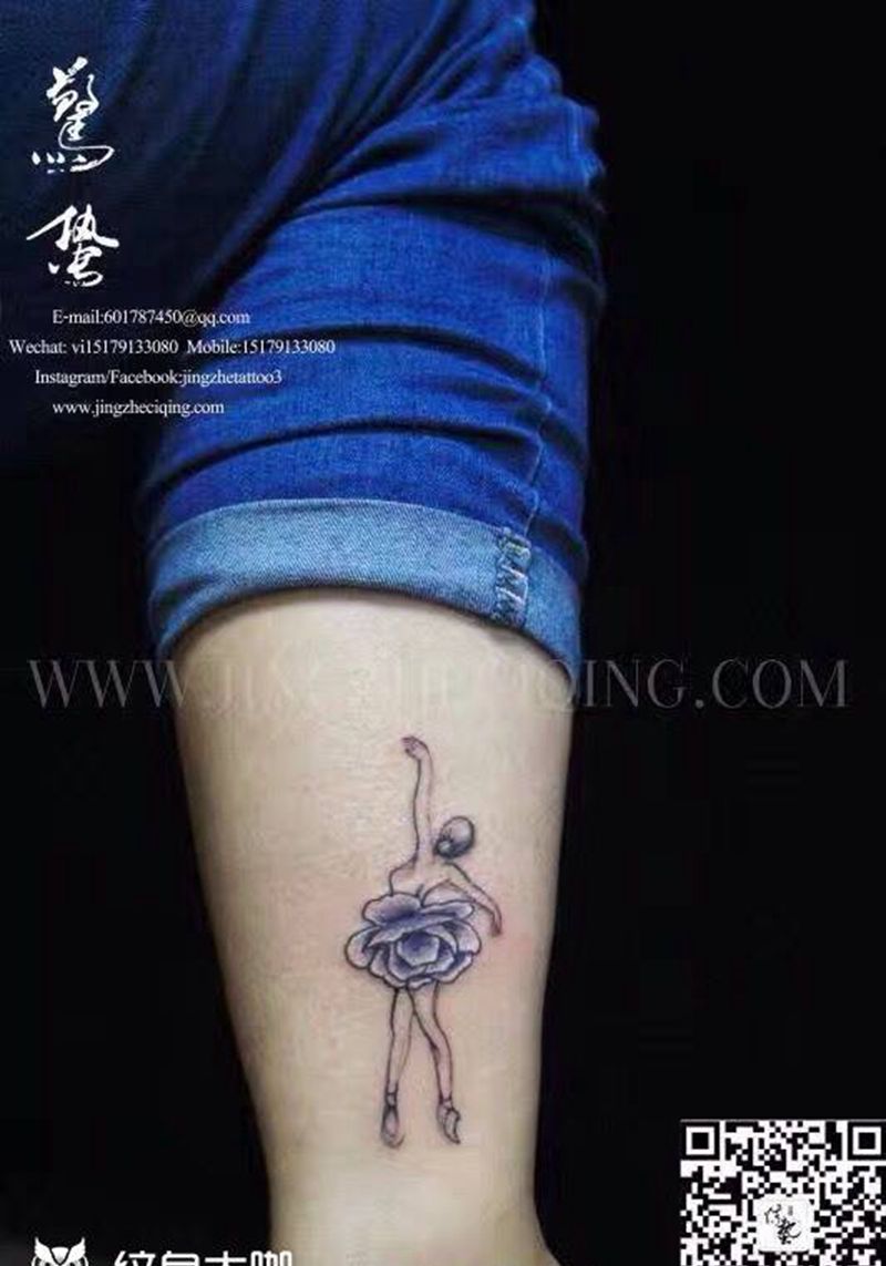 花季少女纹身图片