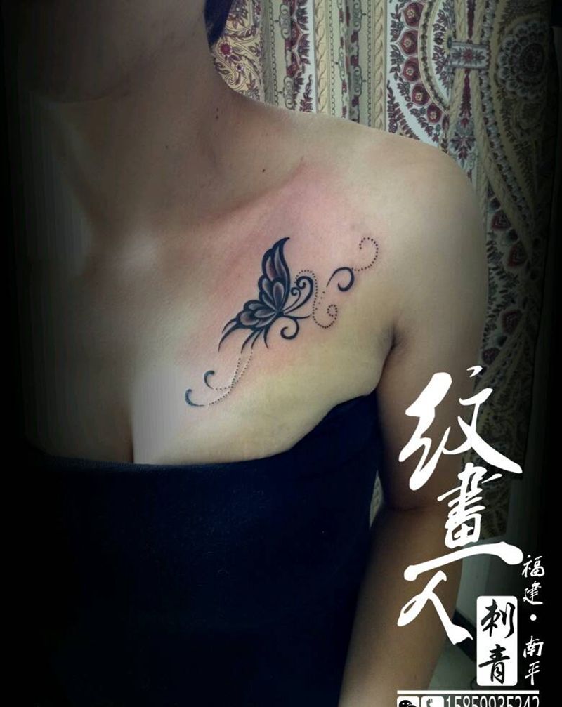 小东西纹身图片