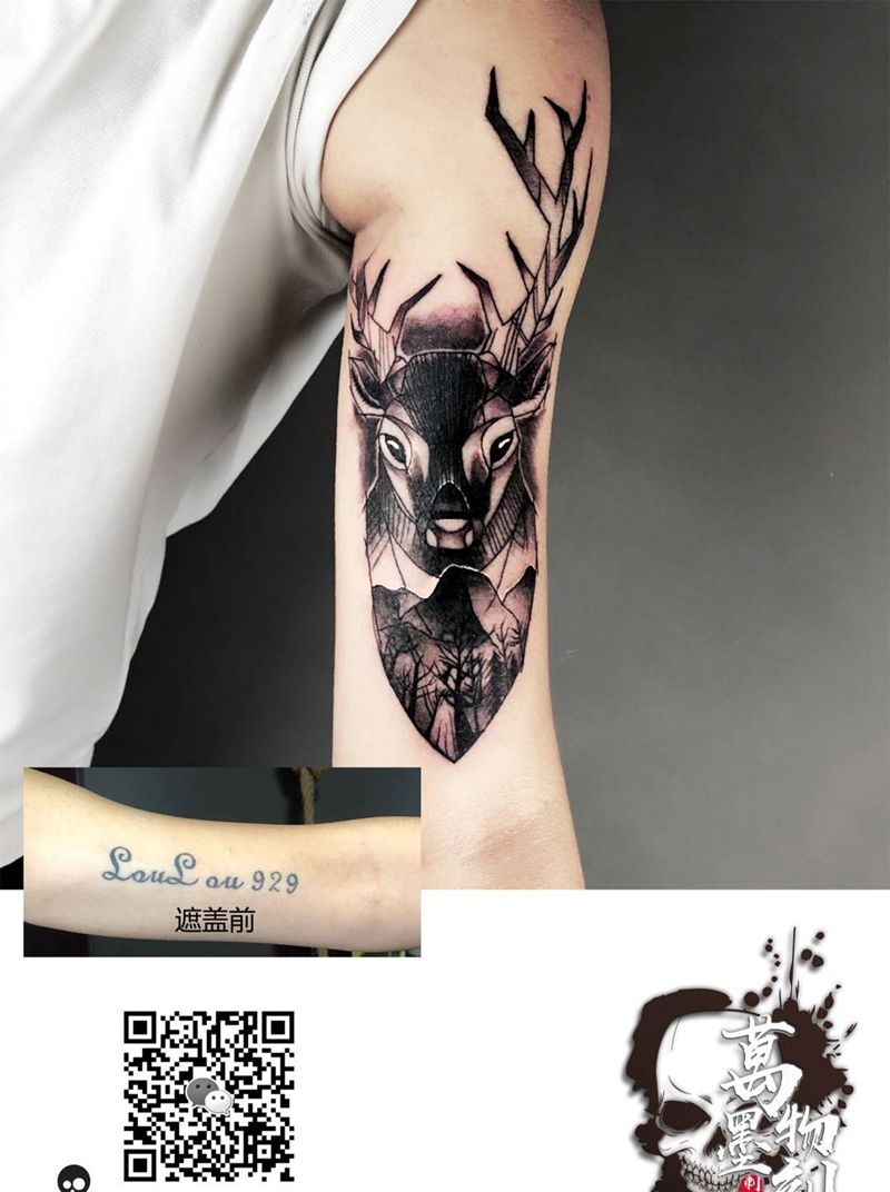 遮盖作品纹身图片_手臂肩部几何点刺纹身图案