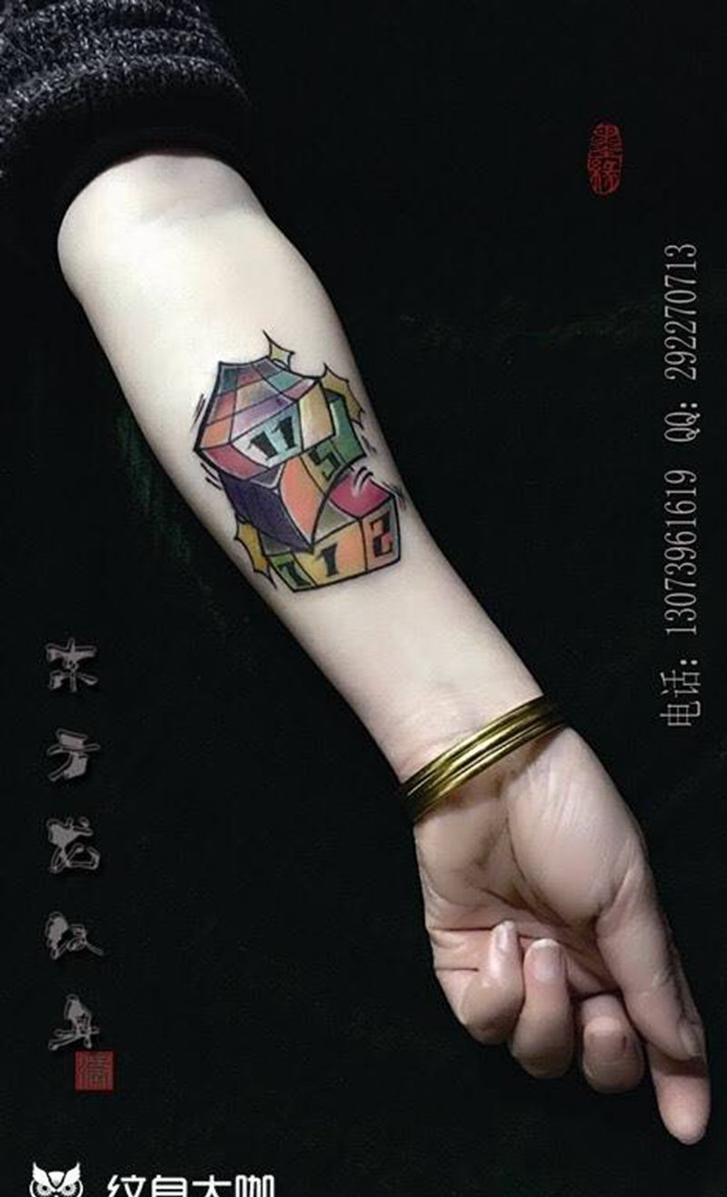 school纹身图片_成品手臂欧美几何东方龙福建宁德纹身图案