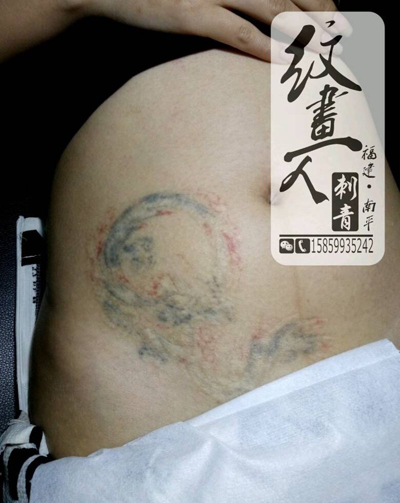 修改旧纹身纹身图片