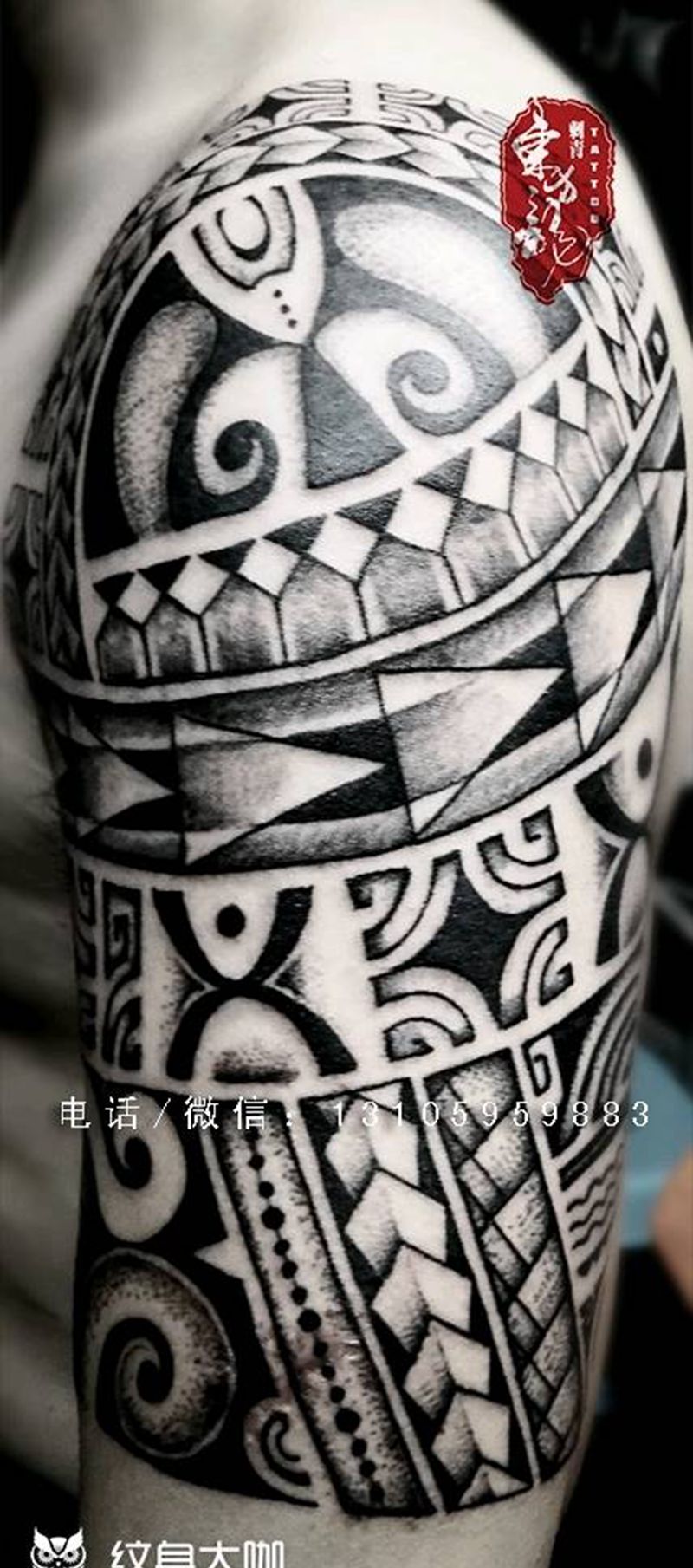 玛雅图腾纹身图片_手臂图腾宁德福建東方龍成品纹身图案