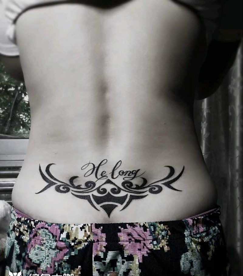 图腾纹身纹身图片_腰部图腾原创宁德福建宁德福建東方龍成品纹身图案