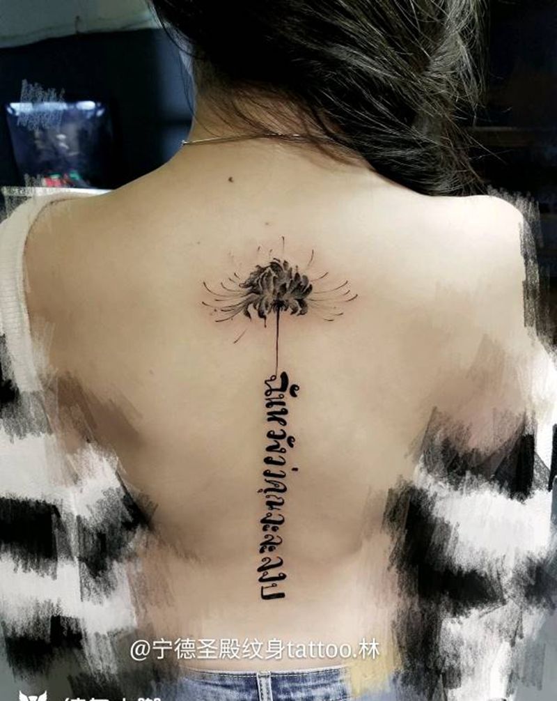 美美的纹身图片