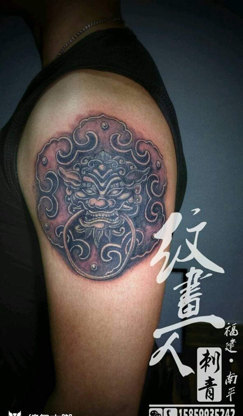 龙之九子纹身图片_手臂传统鬼神成品纹身图案