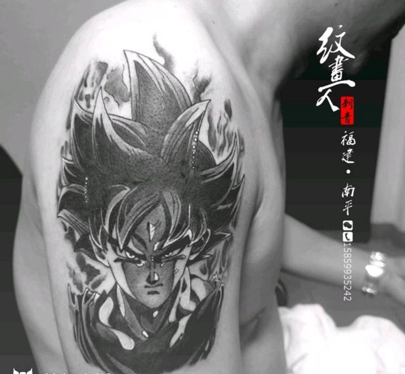 龙珠悟空纹身图片_手臂纹身图案