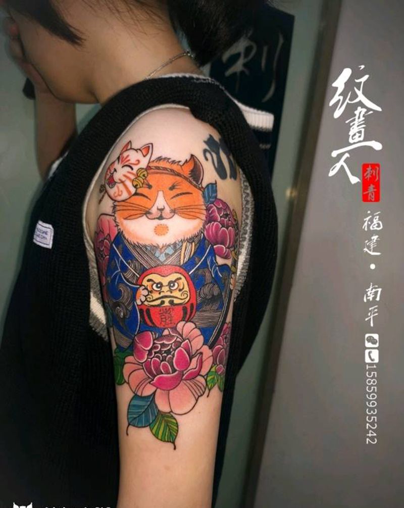 招财猫纹身图片_手臂新传统纹身图案