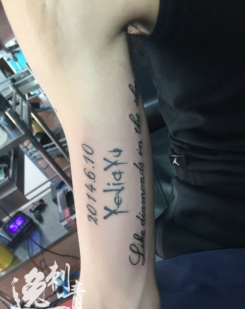 小英文纹身图片_手臂纹身图案