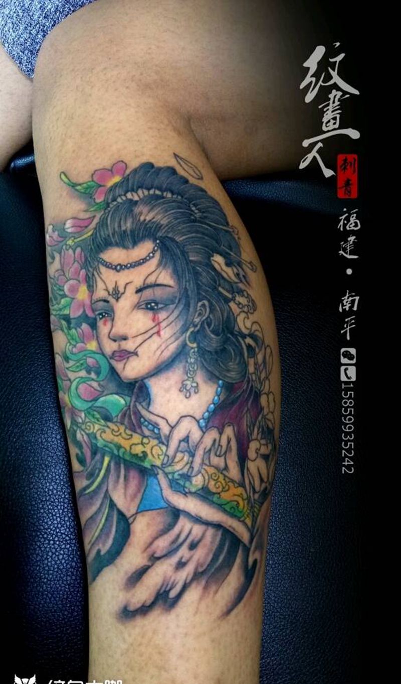 艺妓花腿重彩纹身图片