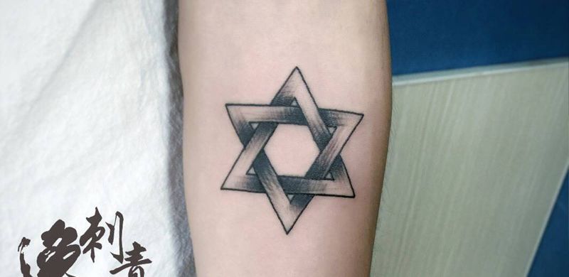六芒星纹身图片