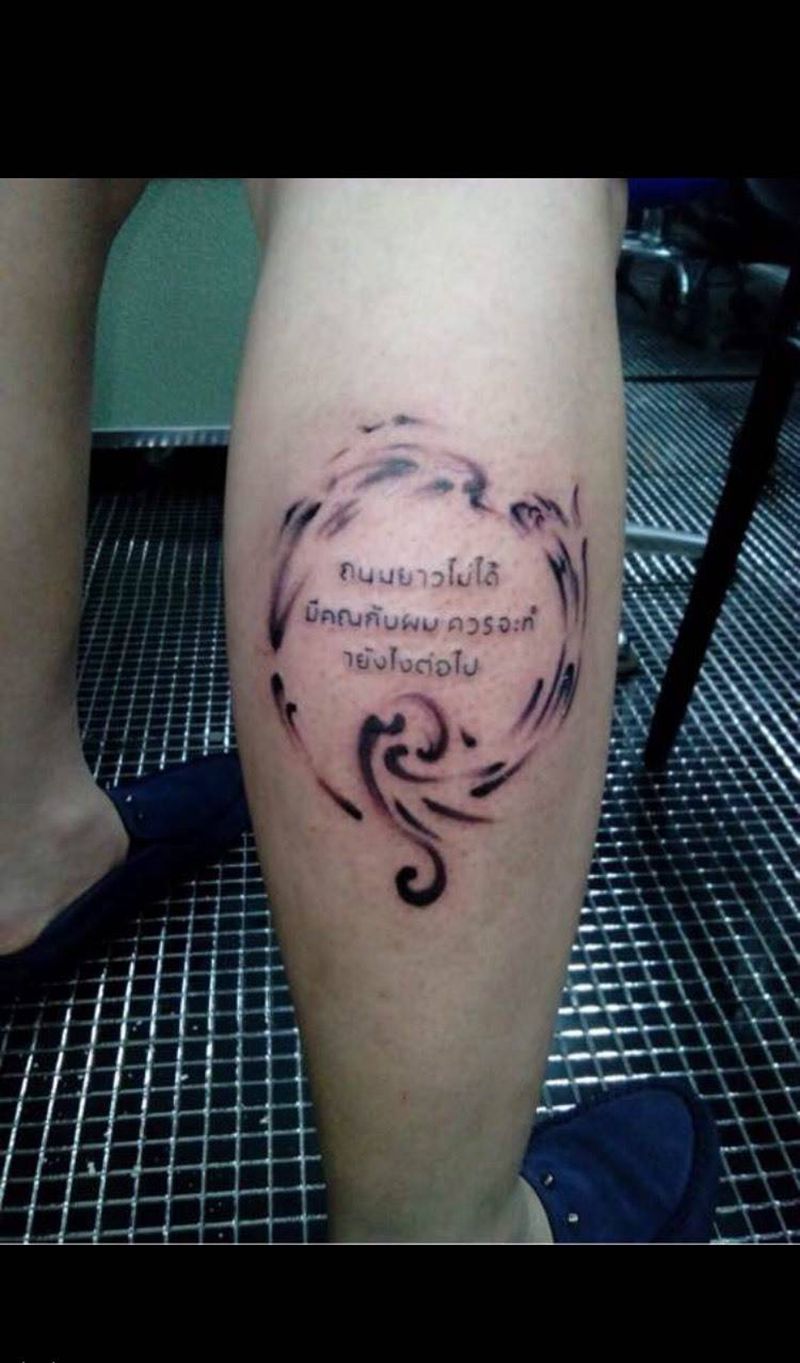 泰文纹身图片