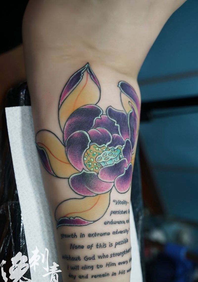 莲花覆盖纹身图片