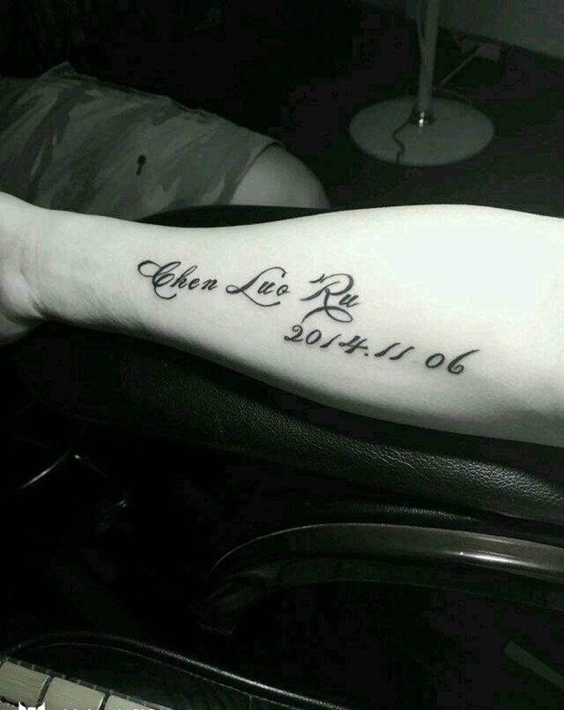 各种字纹身纹身图片