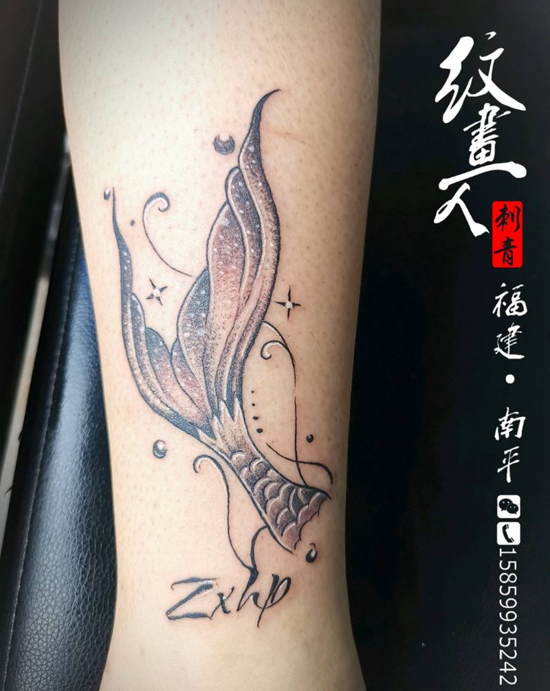 小图纹身图片_手臂点刺纹身图案