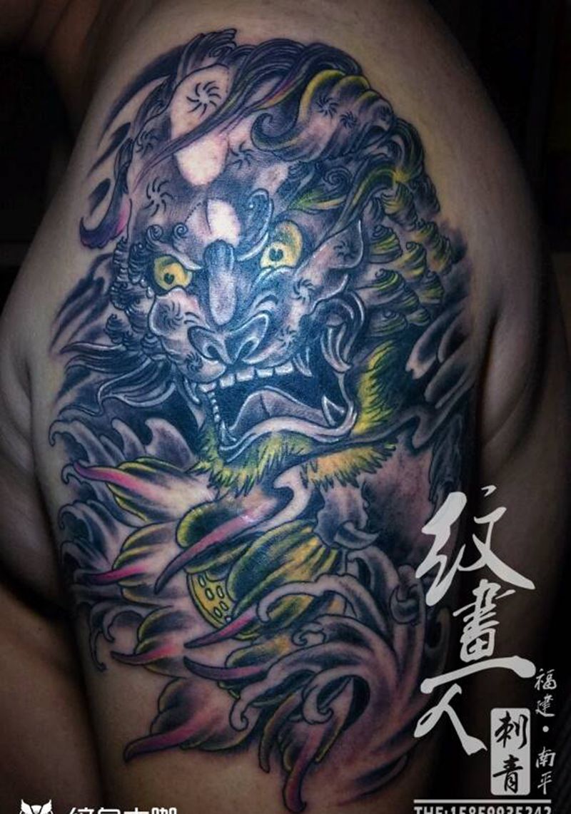手臂唐狮子纹身图片_手臂传统动物纹身图案