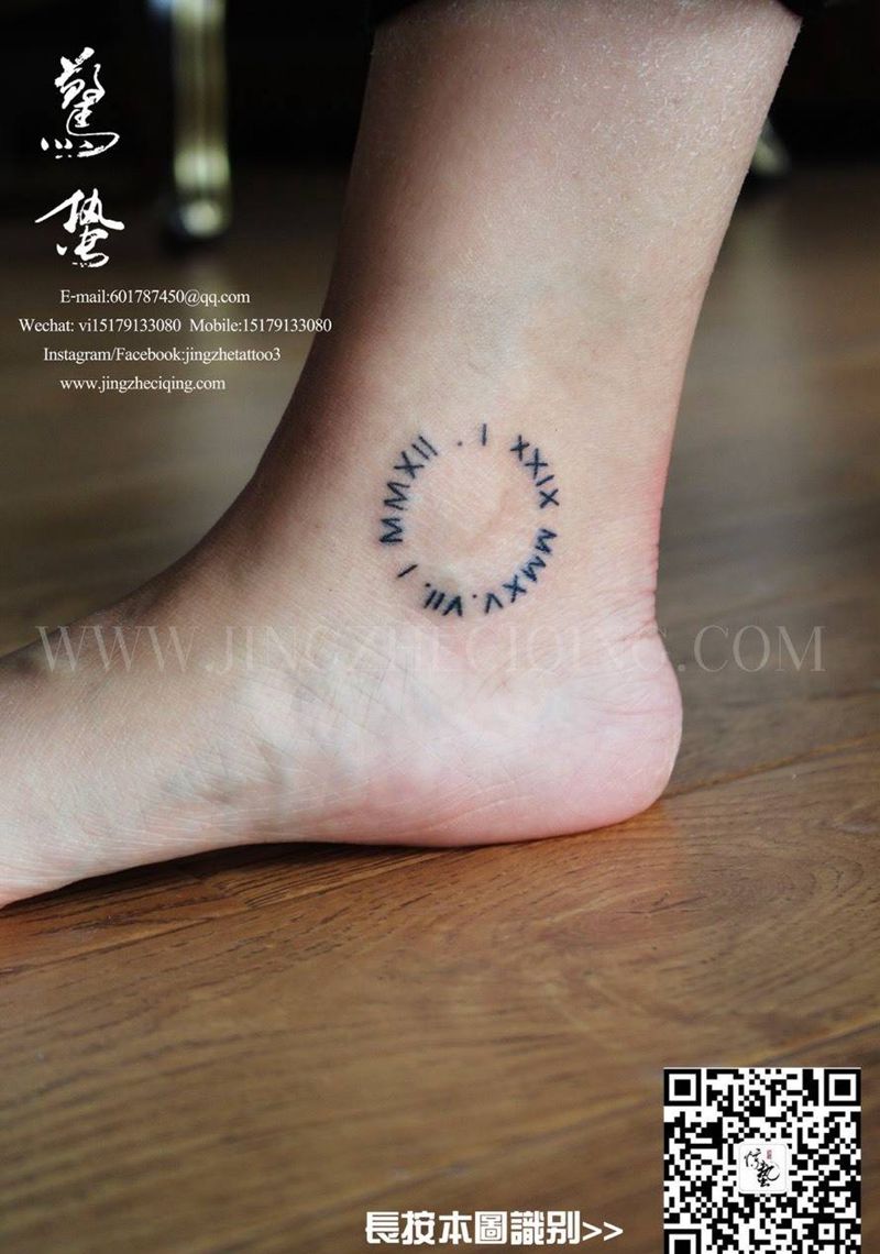 两个儿子的生日纹身图片