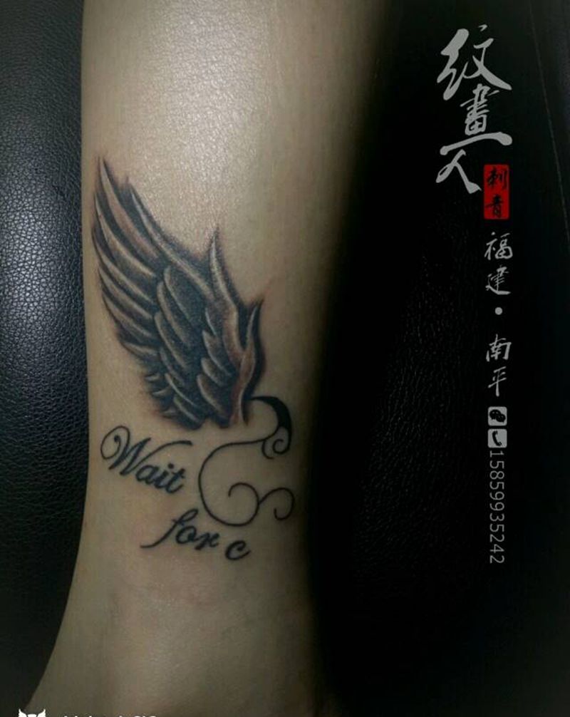 翅膀纹身图片