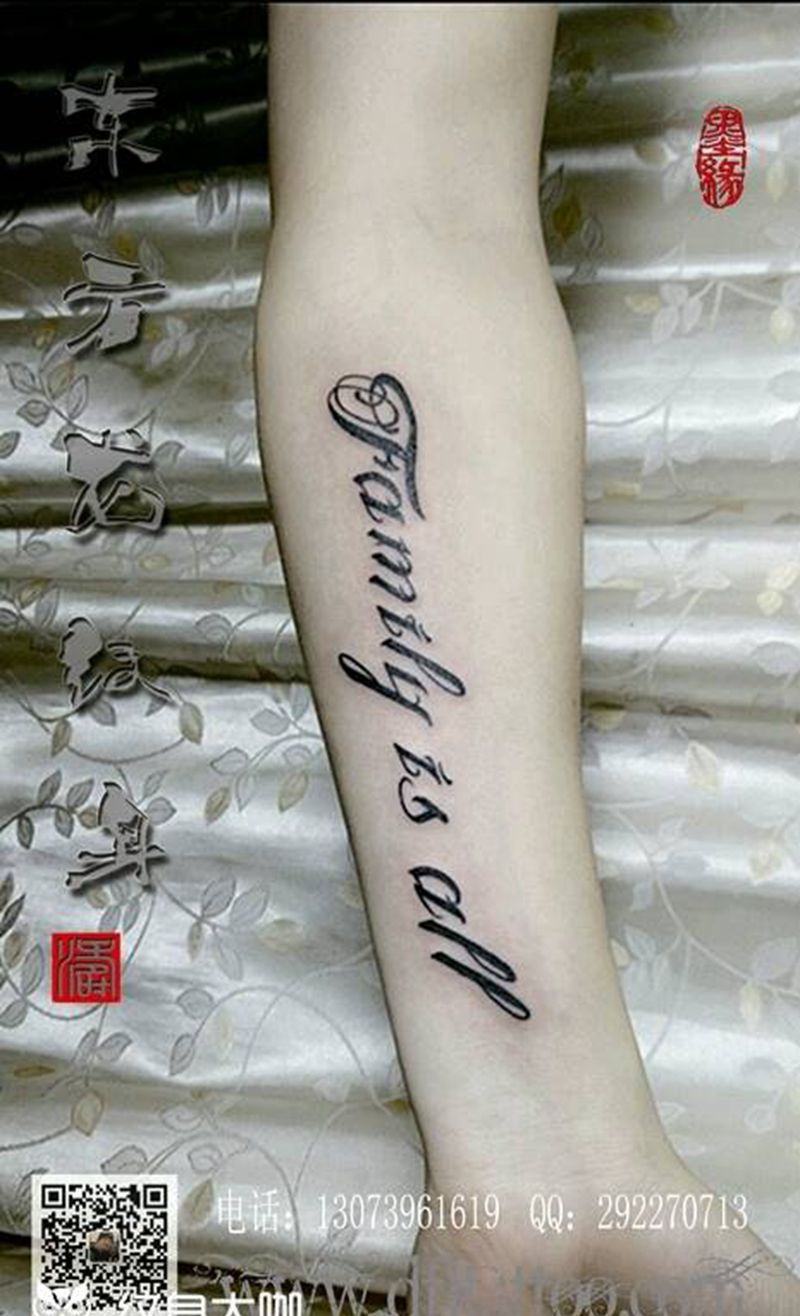 手臂纹身纹身图片_手臂手部字符成品纹身图案