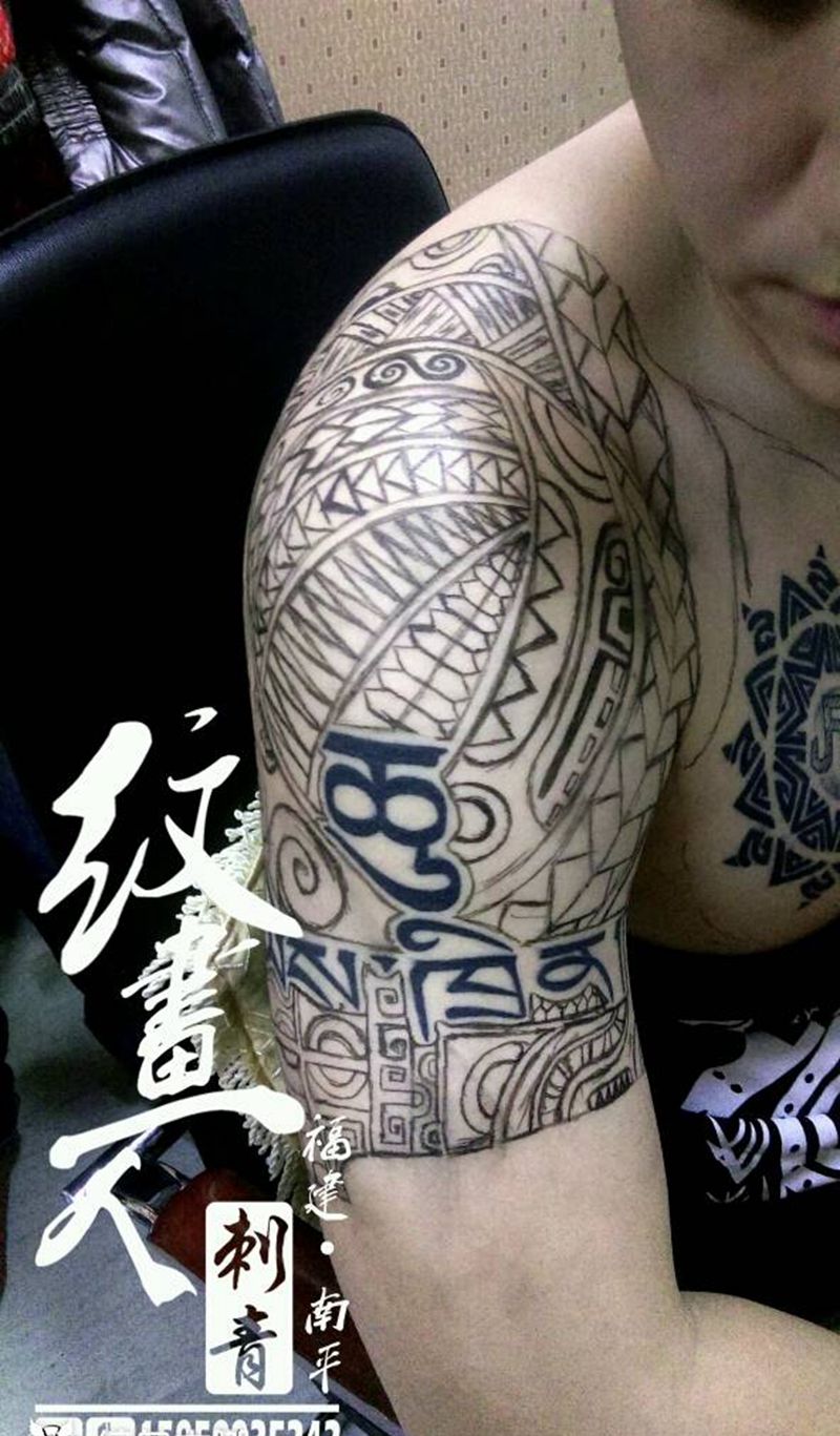 玛雅图腾半钾纹身图片_胸部手臂欧美习俗几何图腾原创成品纹身图案