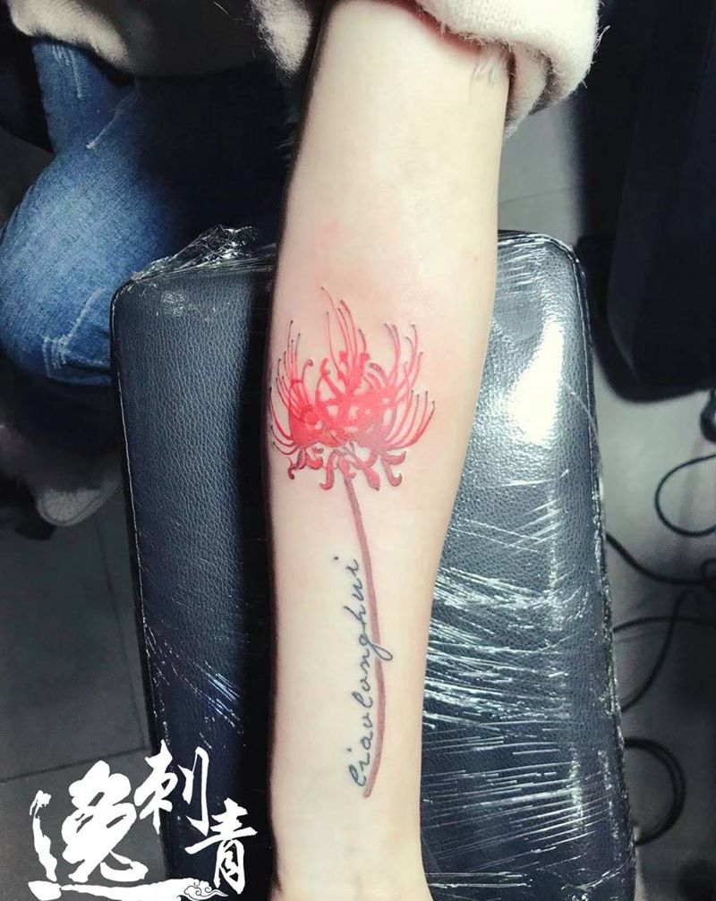 曼珠沙华纹身图片_手臂纹身图案