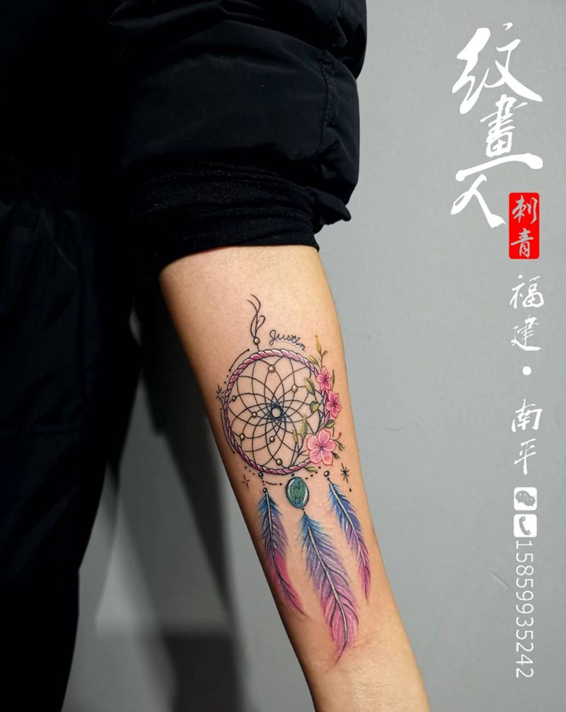 捕梦网纹身图片_手臂新传统纹身图案