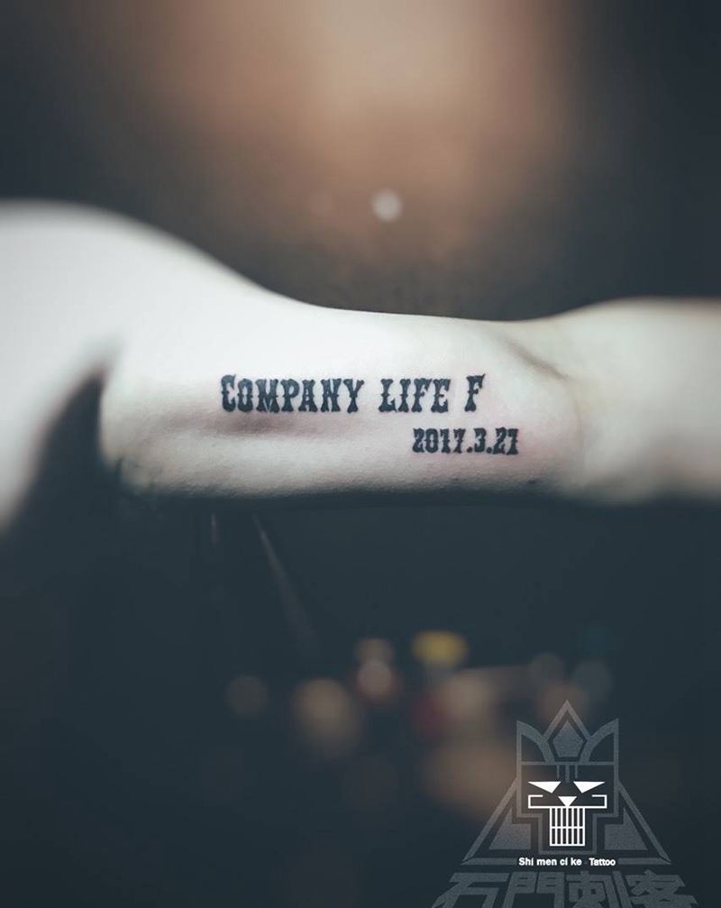 《爱的纪念日》纹身图片_成品手臂清新贴纸字符原创情侣纹身图案