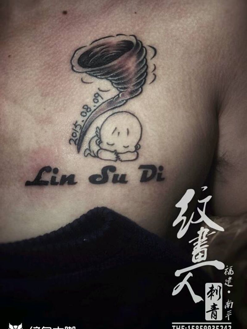 原创纪念意义图案纹身图片_胸部清新人物原创纹身图案