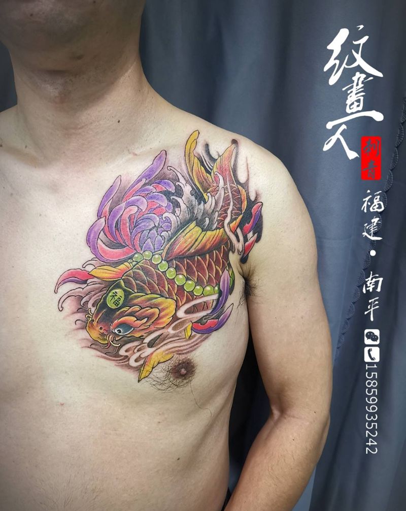 鱼盖虎纹身图片_胸部新传统纹身图案