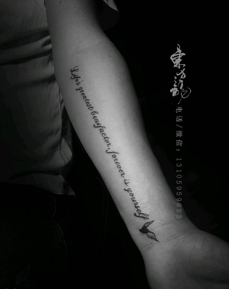 英文纹身图片_手臂手部英文纹身图案