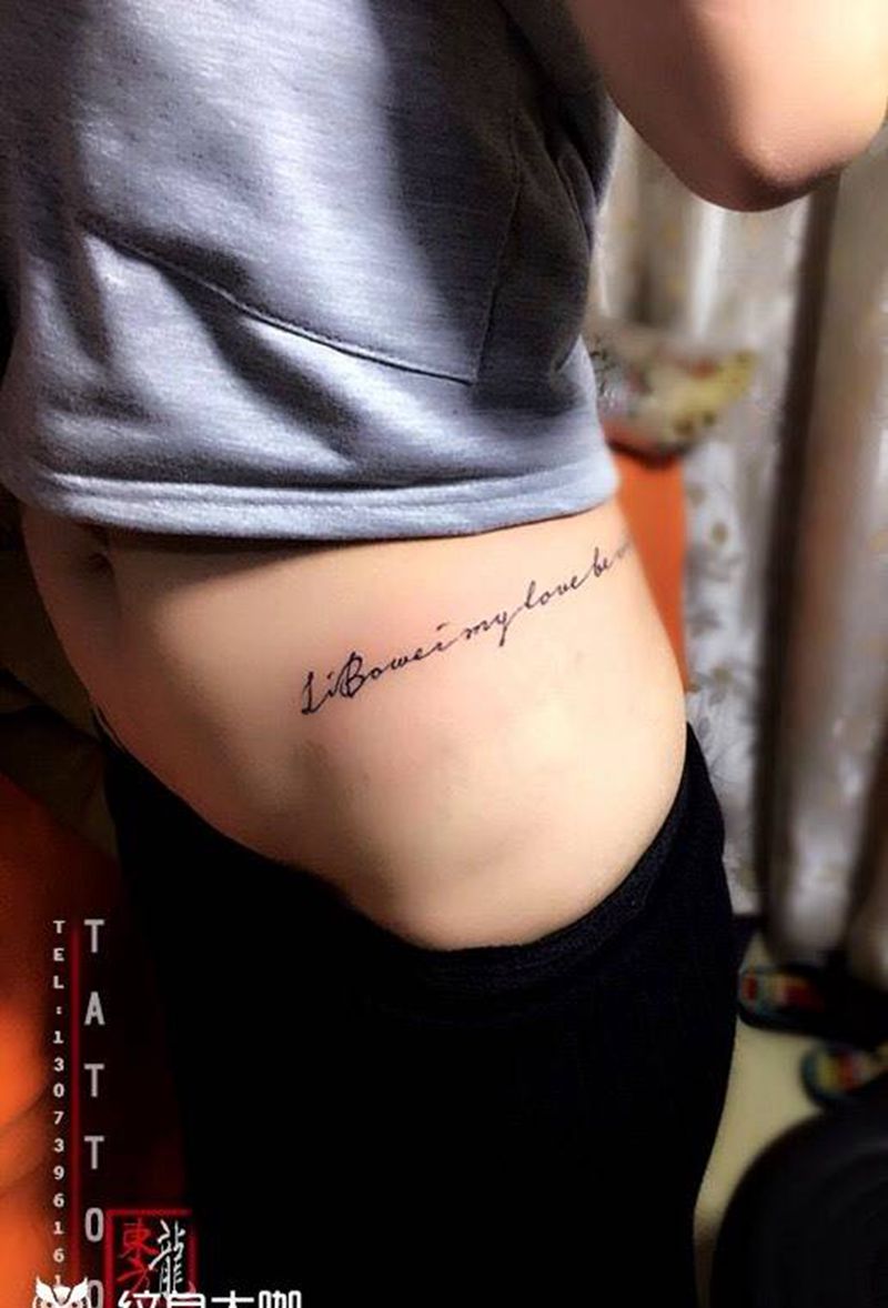 英文纹身纹身图片_成品腰部东方龙宁德纹身图案