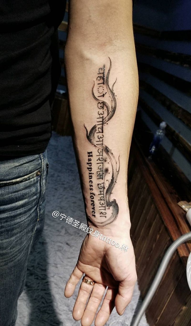 艺术无需多言纹身图片