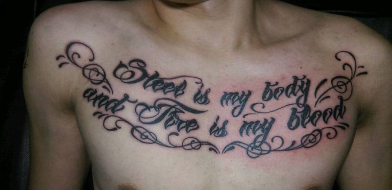 原创花体字纹身图片