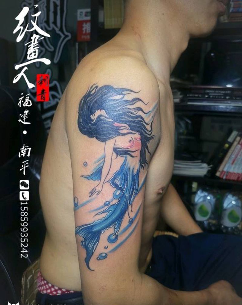 美人鱼纹身图片_手臂老传统纹身图案
