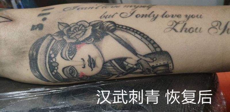 恢复后效果纹身图片_Old School纹身图案