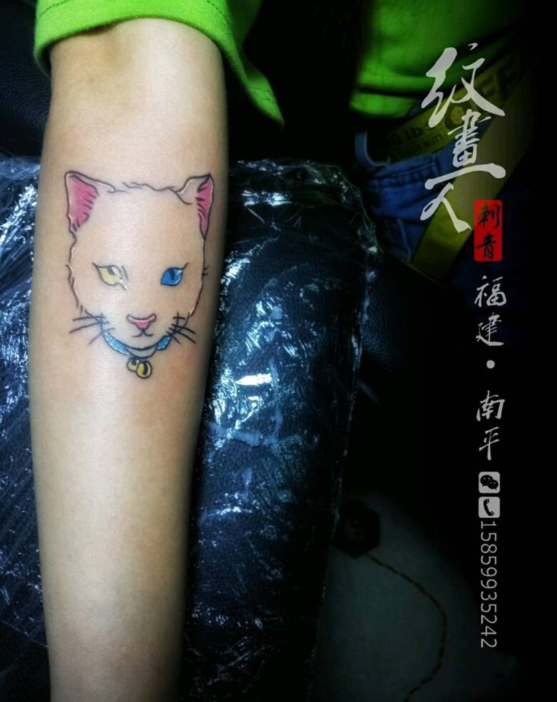 部分小图纹身图片