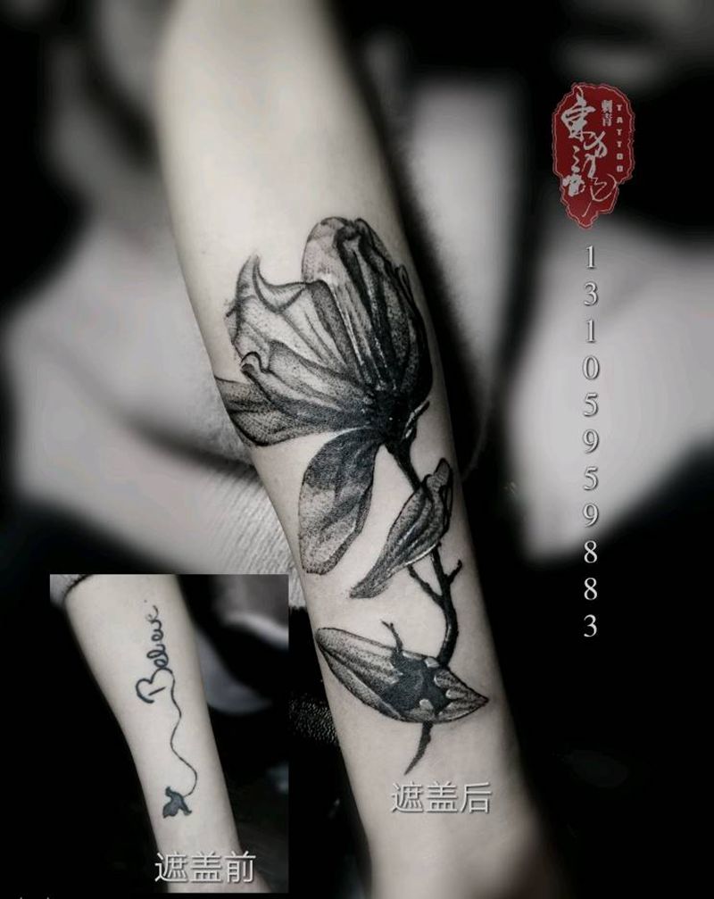 遮盖纹身纹身图片_手臂花纹身图案