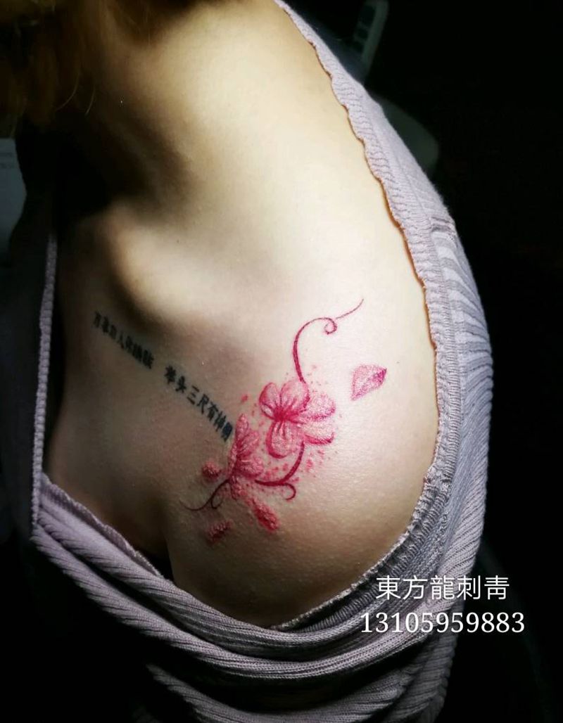 小花纹身图片_肩部原创宁德福建东方龙纹纹身图案