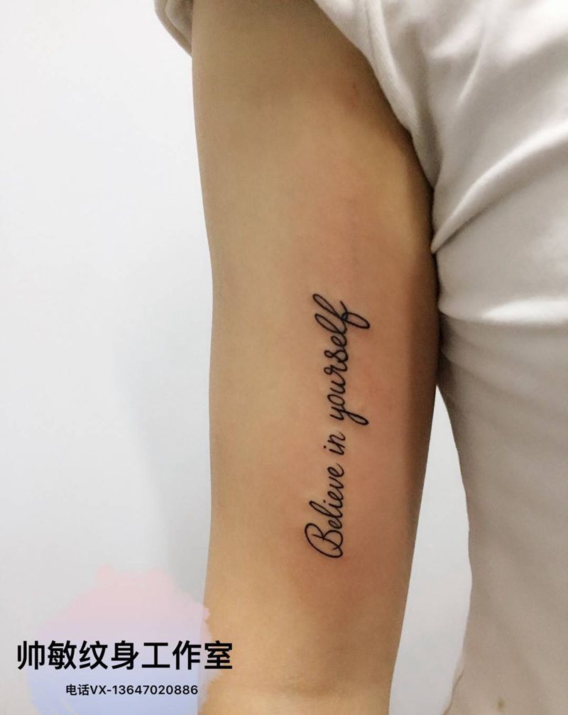 字母纹身图片_帅敏TATTOO纹身图案