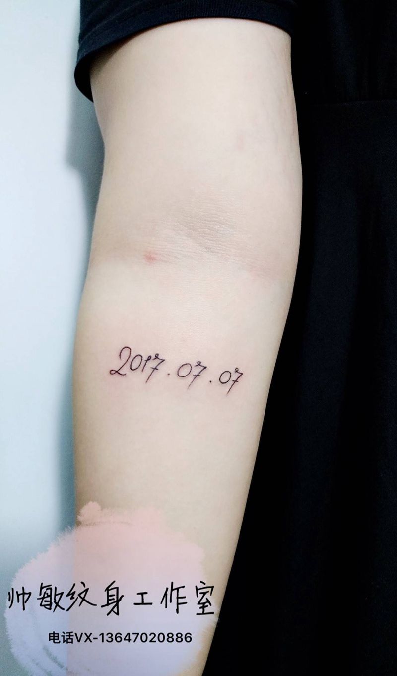 字母纹身图片_帅敏TATTOO纹身图案