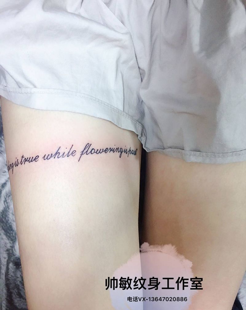 字母卐纹身图片_帅敏TATTOO字符清新腿部手稿纹身图案