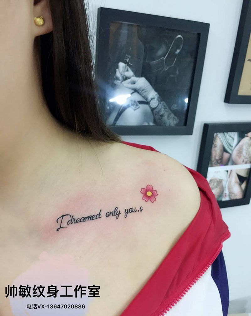 字母纹身图片_帅敏TATTOO纹身图案