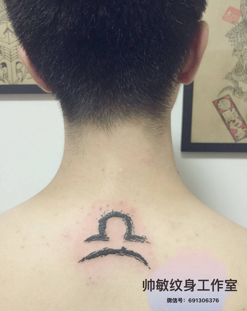卍纹身图片_帅敏TATTOO静物写实背部插画纹身图案