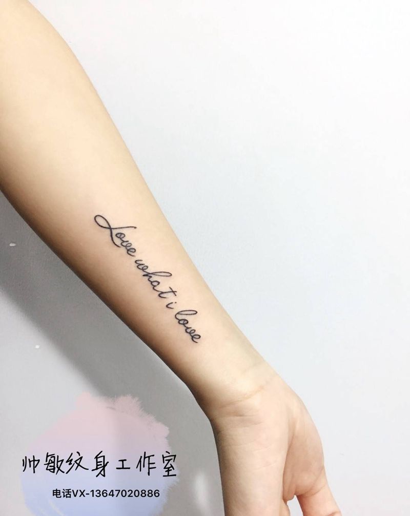 姐妹款字母纹身图片