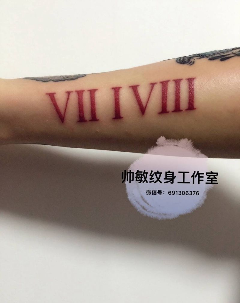 字母卍纹身图片_手稿手部清新字符情侣帅敏TATO纹身图案